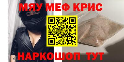 прущие грибы Нарткала