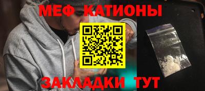 марки nbome Нальчик