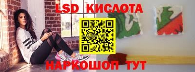 прущие грибы Нарткала