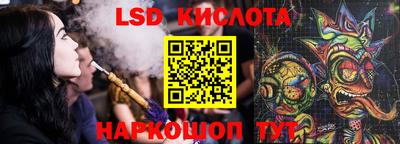 прущие грибы Нарткала
