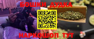 прущие грибы Нарткала