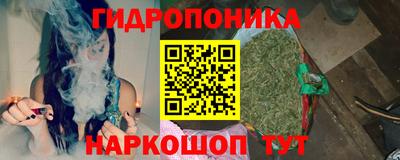 марки nbome Нальчик