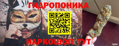 марки nbome Нальчик
