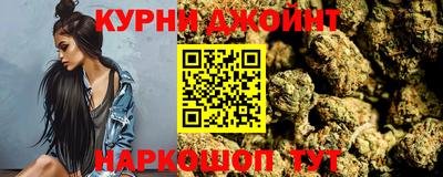 прущие грибы Нарткала