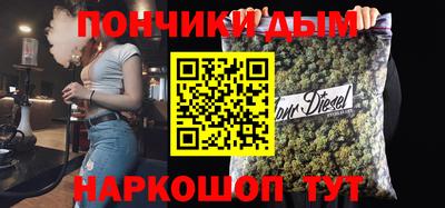 прущие грибы Нарткала