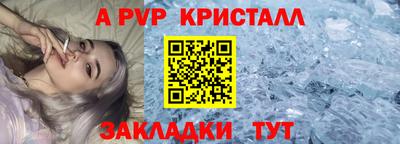 прущие грибы Нарткала
