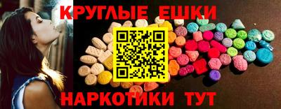 марки nbome Нальчик