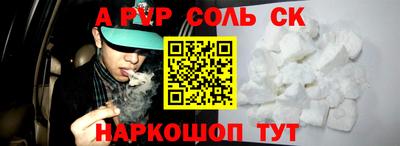 марки nbome Нальчик