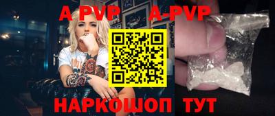 прущие грибы Нарткала
