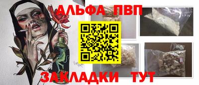 прущие грибы Нарткала