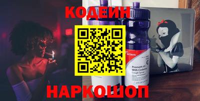 прущие грибы Нарткала
