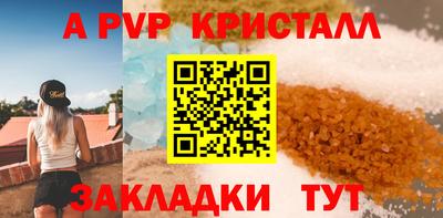 марки nbome Нальчик