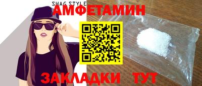 прущие грибы Нарткала