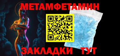 прущие грибы Нарткала
