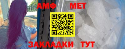 прущие грибы Нарткала