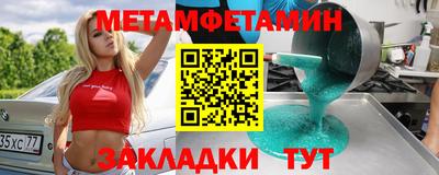 прущие грибы Нарткала