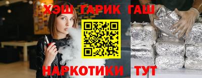 прущие грибы Нарткала