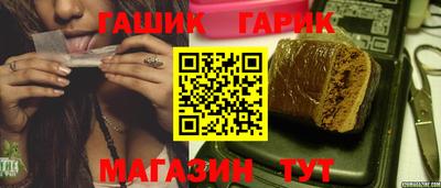 прущие грибы Нарткала